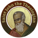 Greek Orthodox Church – Bake Sale-St. Johns The Theologian Greek Orthodox Church